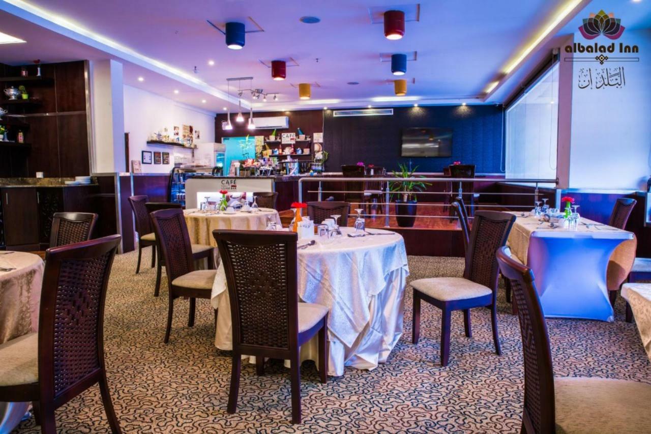 Al Balad Inn Corniche Jeddah Exterior photo